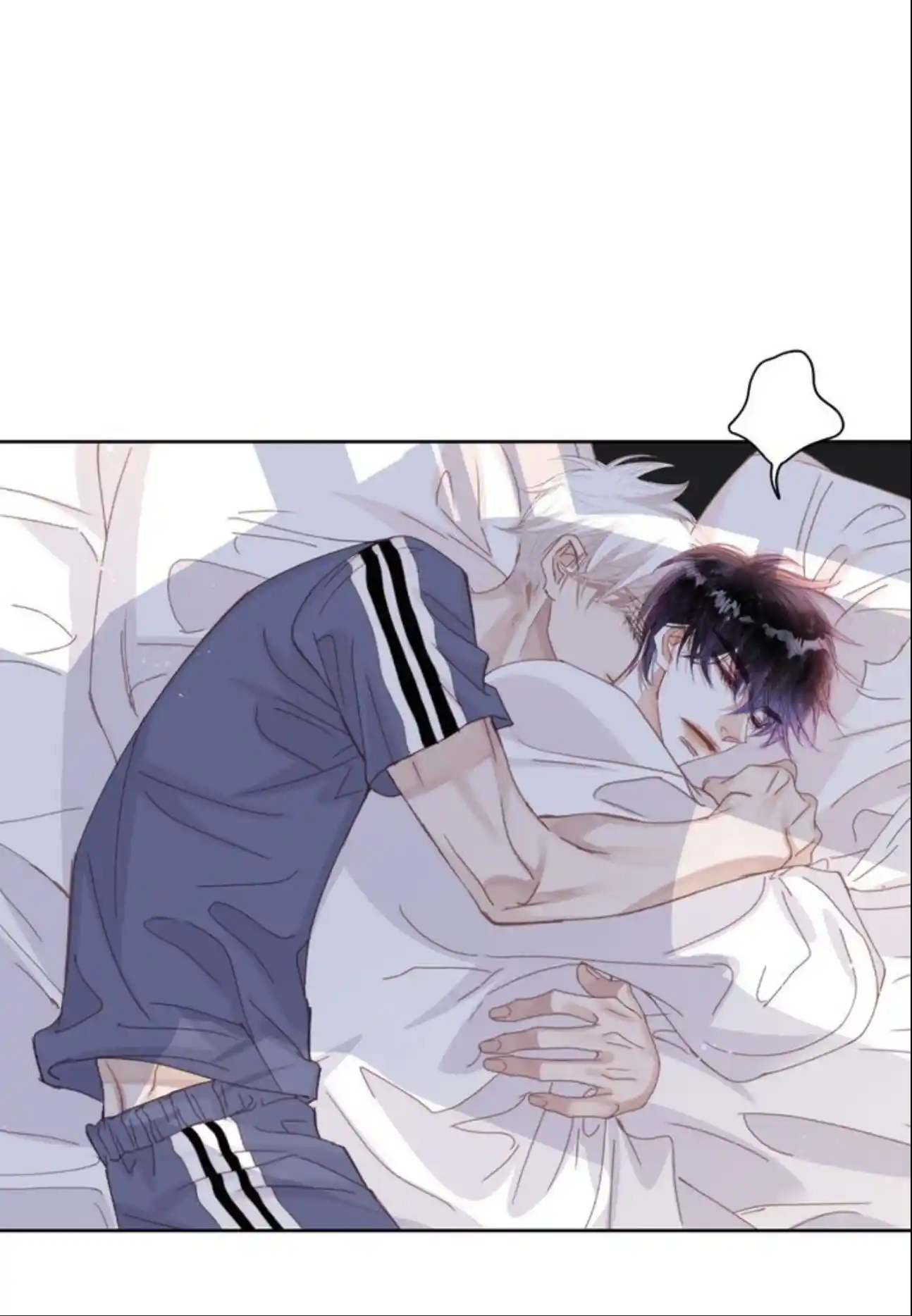 My High School Romance Chapter 104