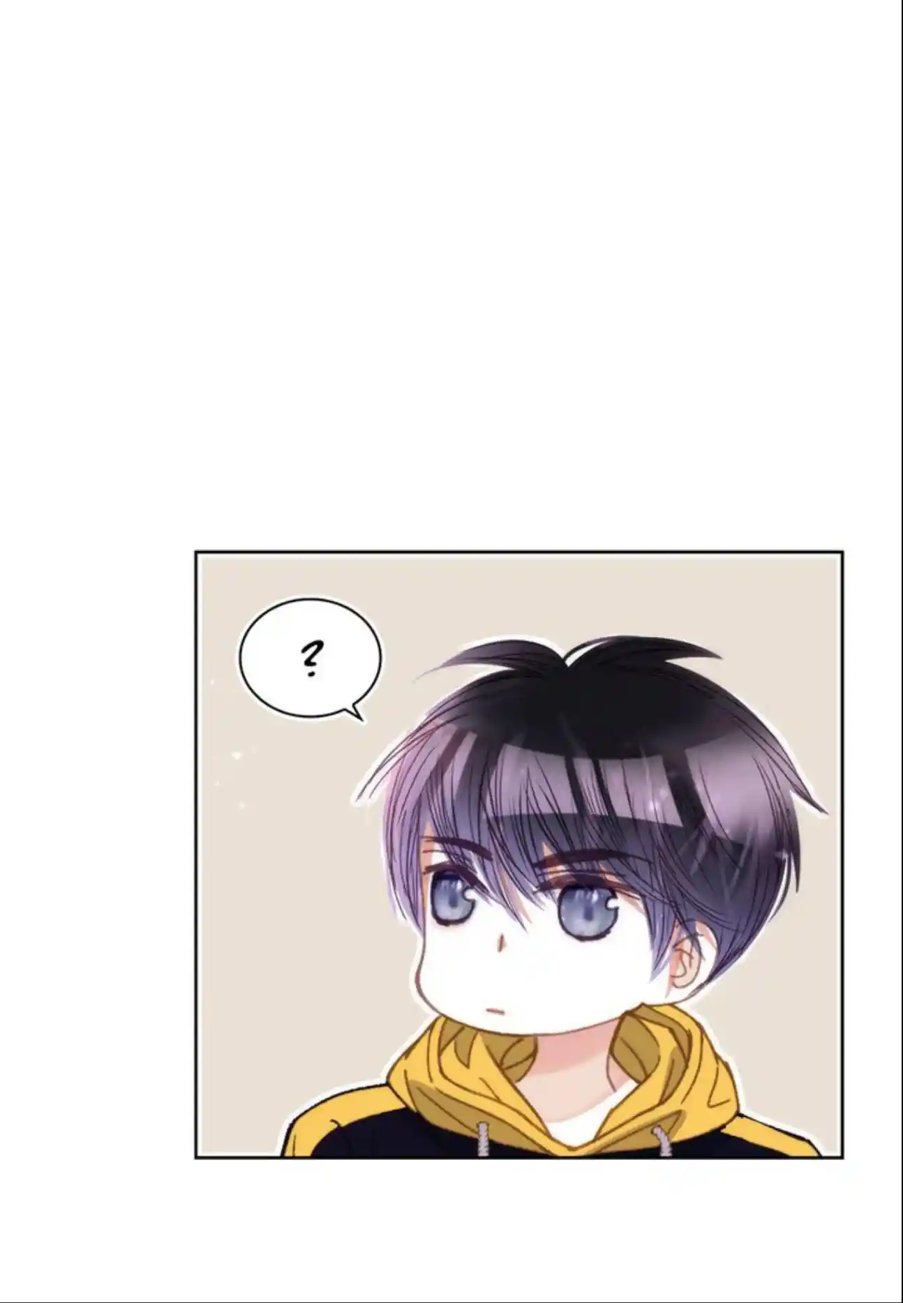 My High School Romance Chapter 104