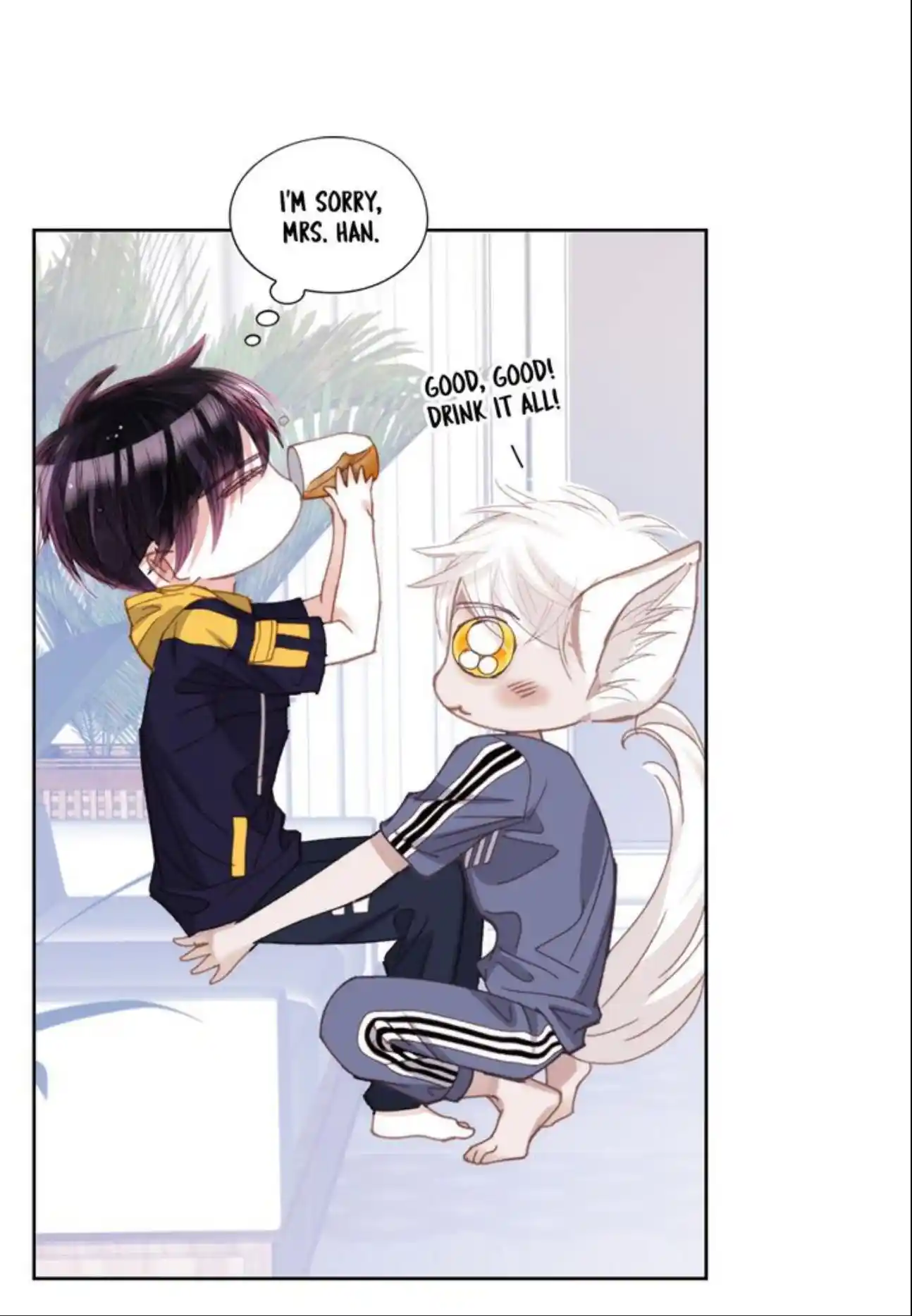 My High School Romance Chapter 104