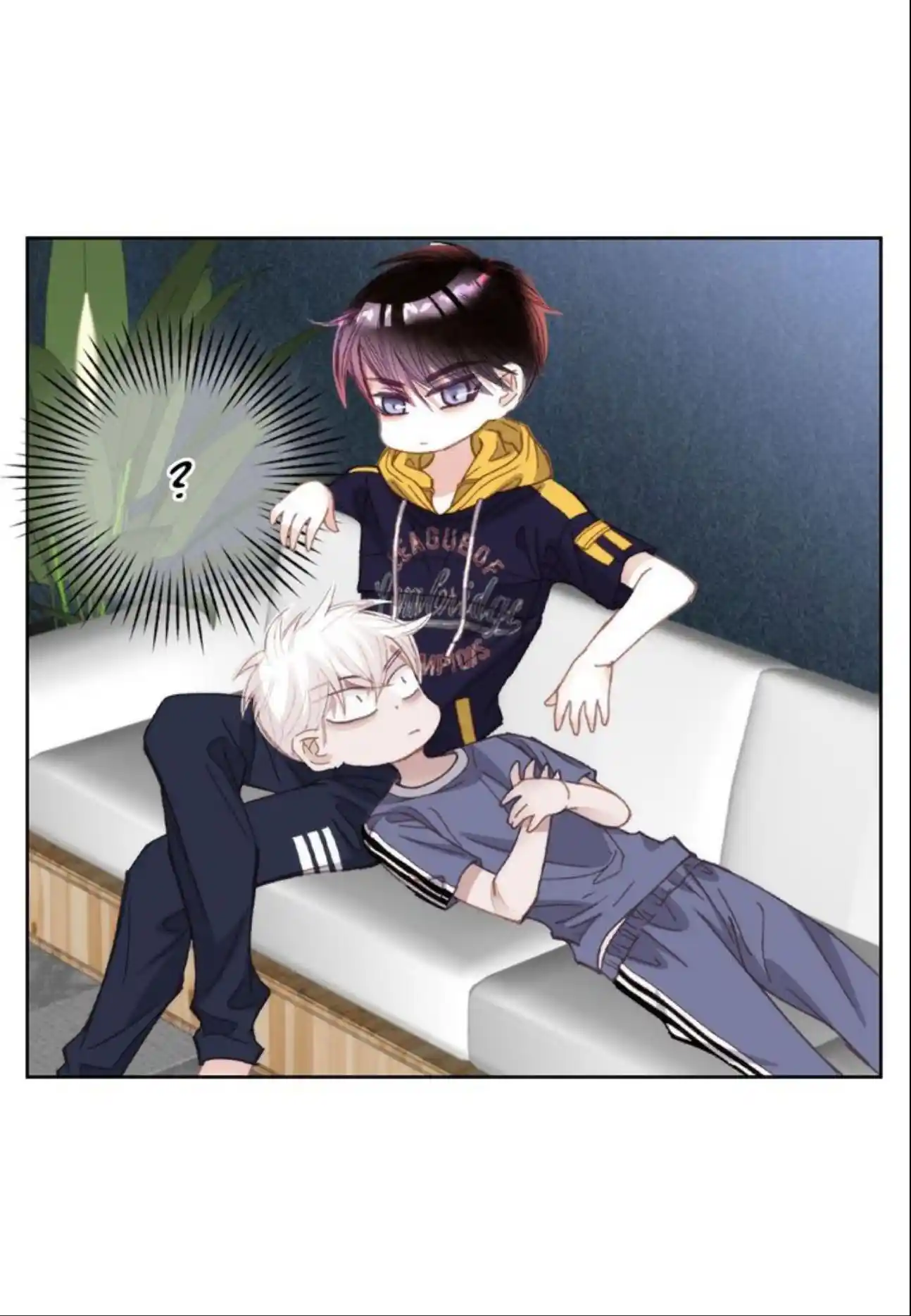 My High School Romance Chapter 104