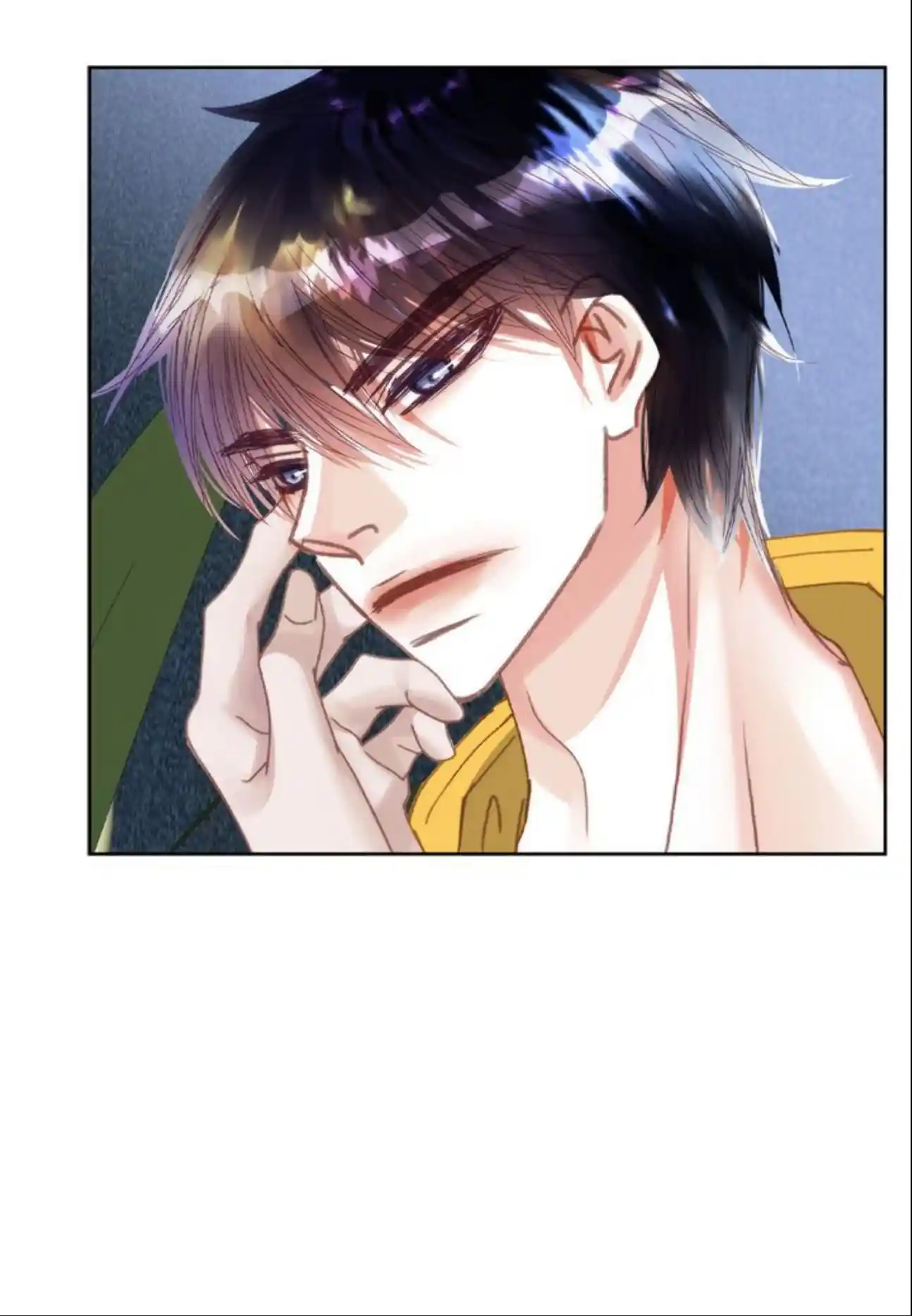 My High School Romance Chapter 104