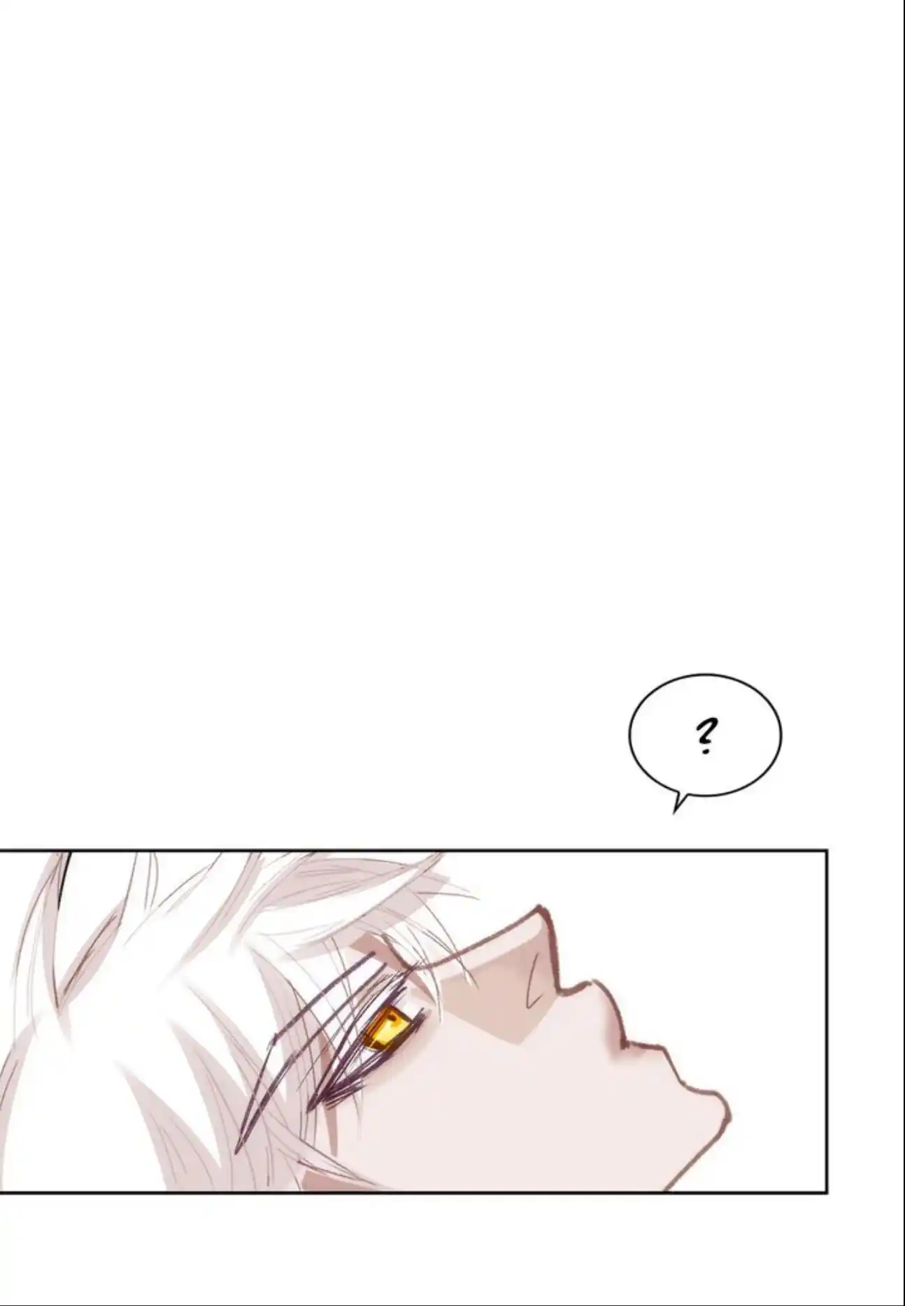 My High School Romance Chapter 104