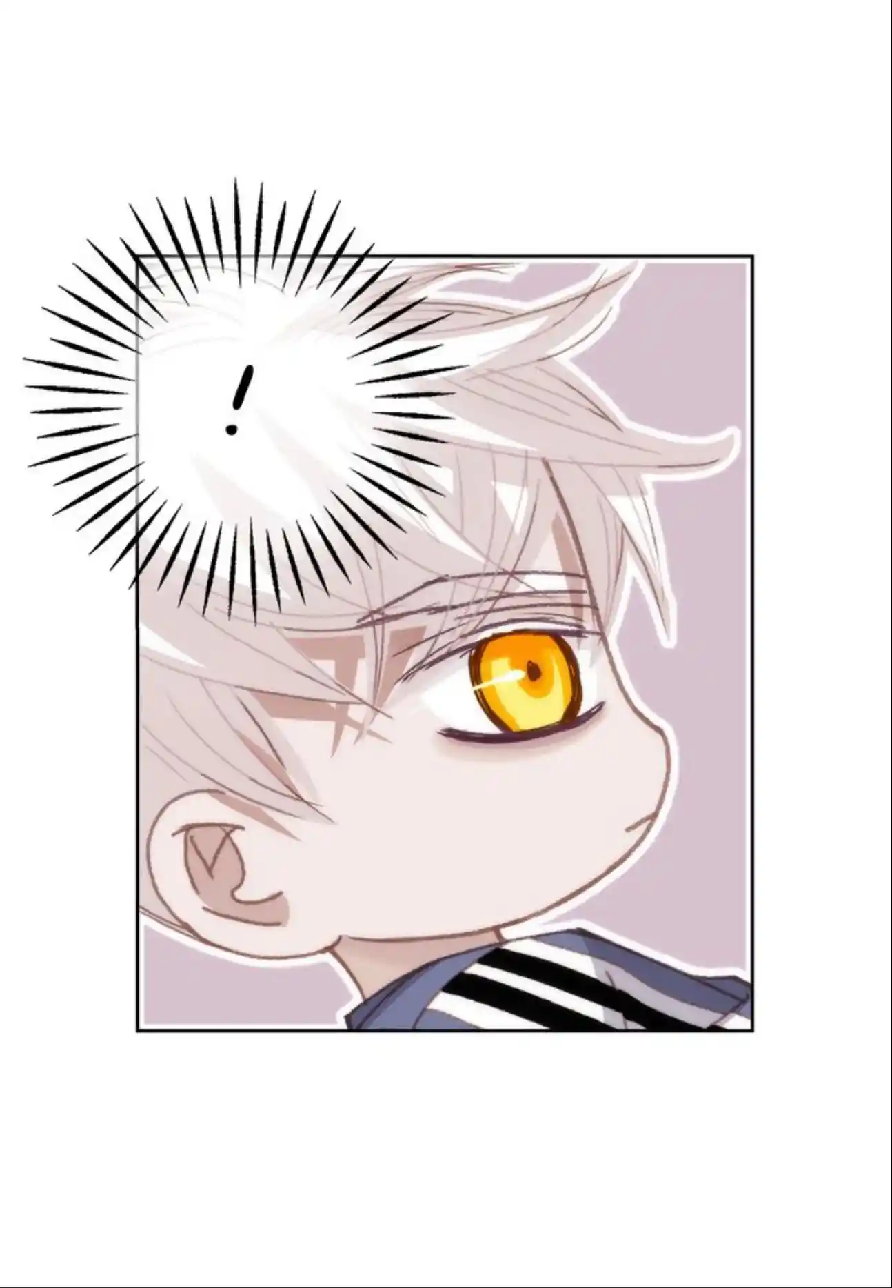 My High School Romance Chapter 104