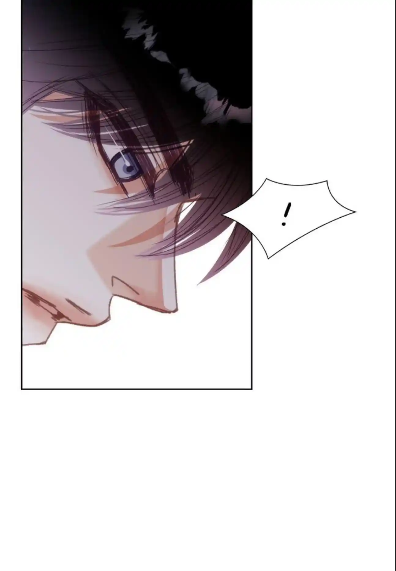 My High School Romance Chapter 104