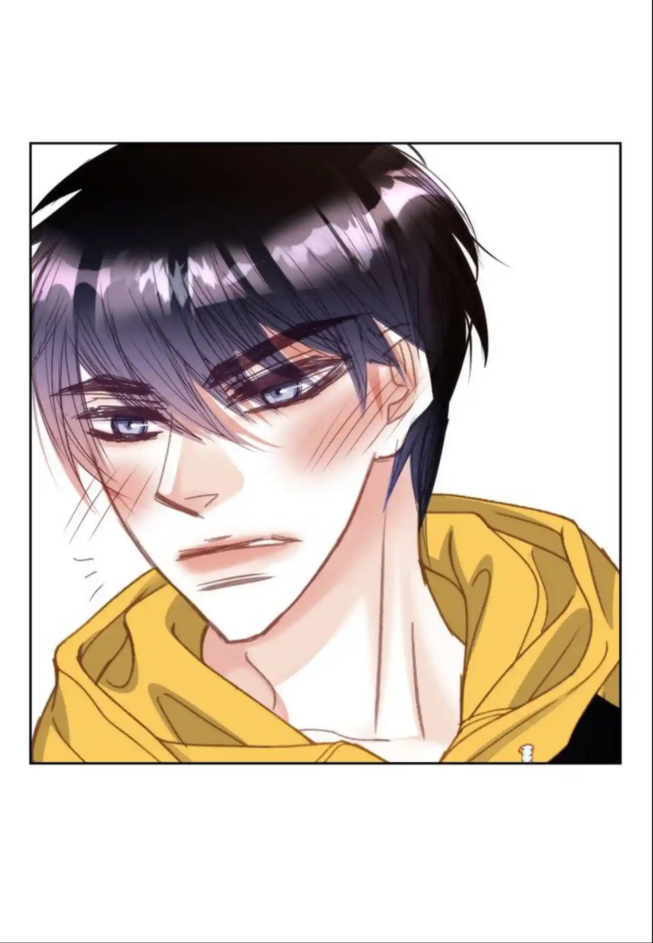 My High School Romance Chapter 104