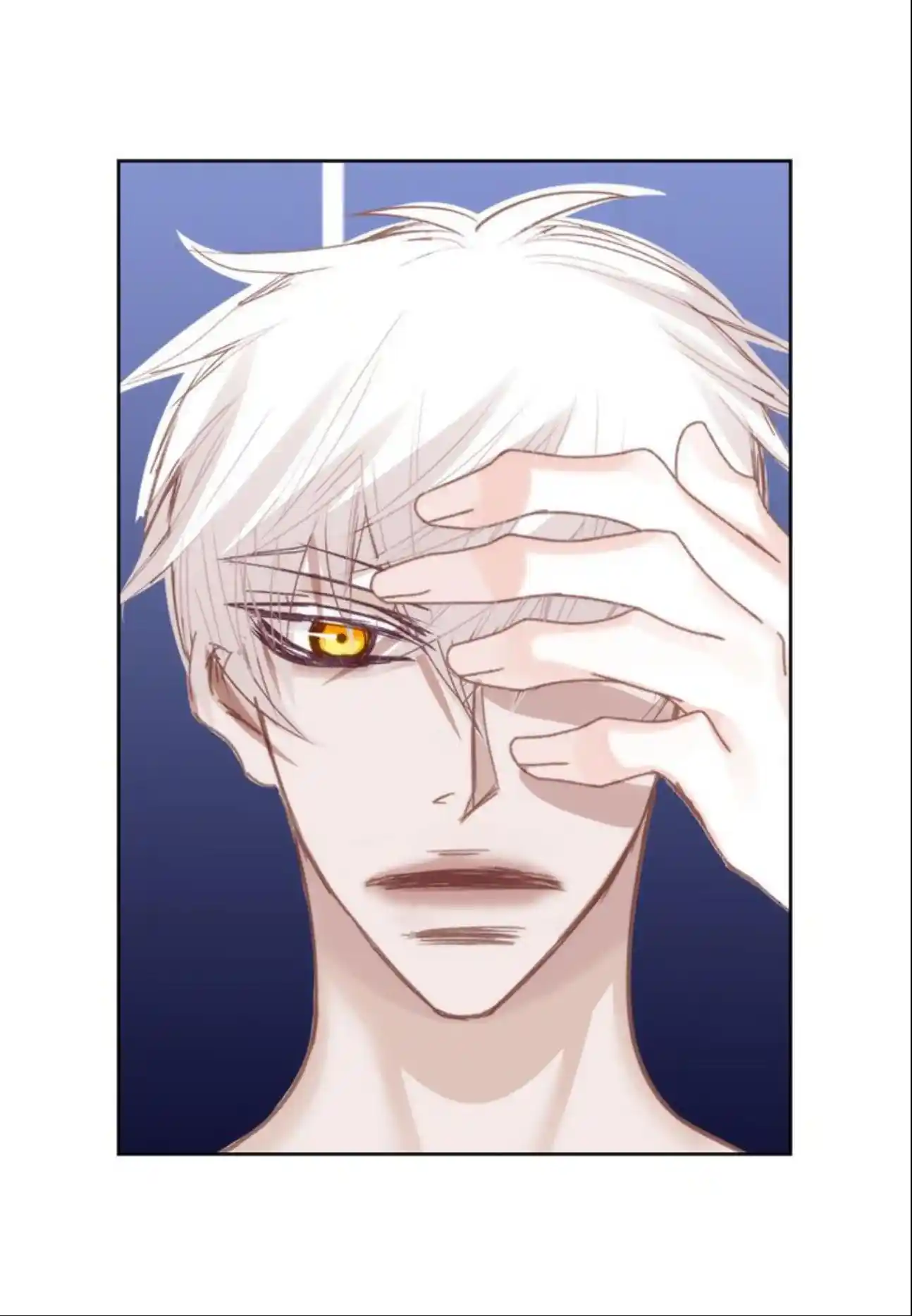 My High School Romance Chapter 104