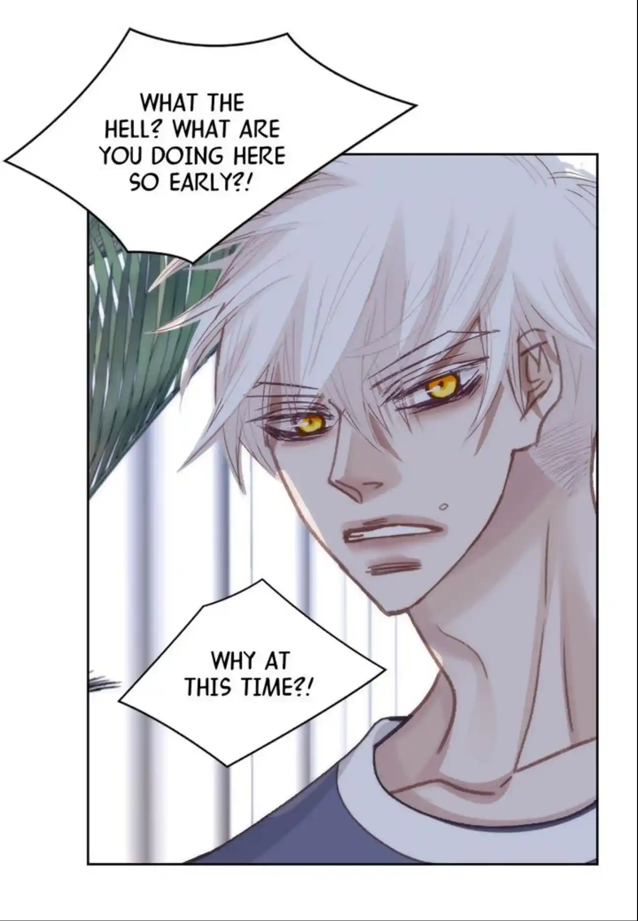 My High School Romance Chapter 104