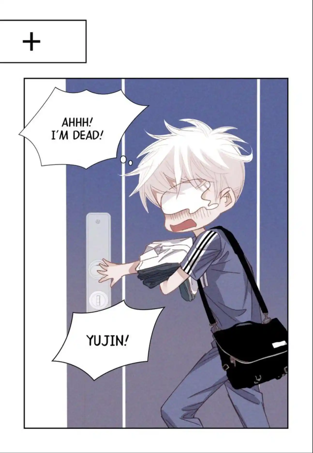 My High School Romance Chapter 104