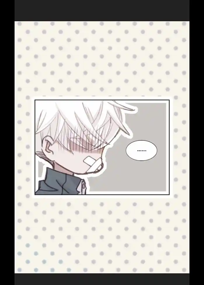 My High School Romance Chapter 11