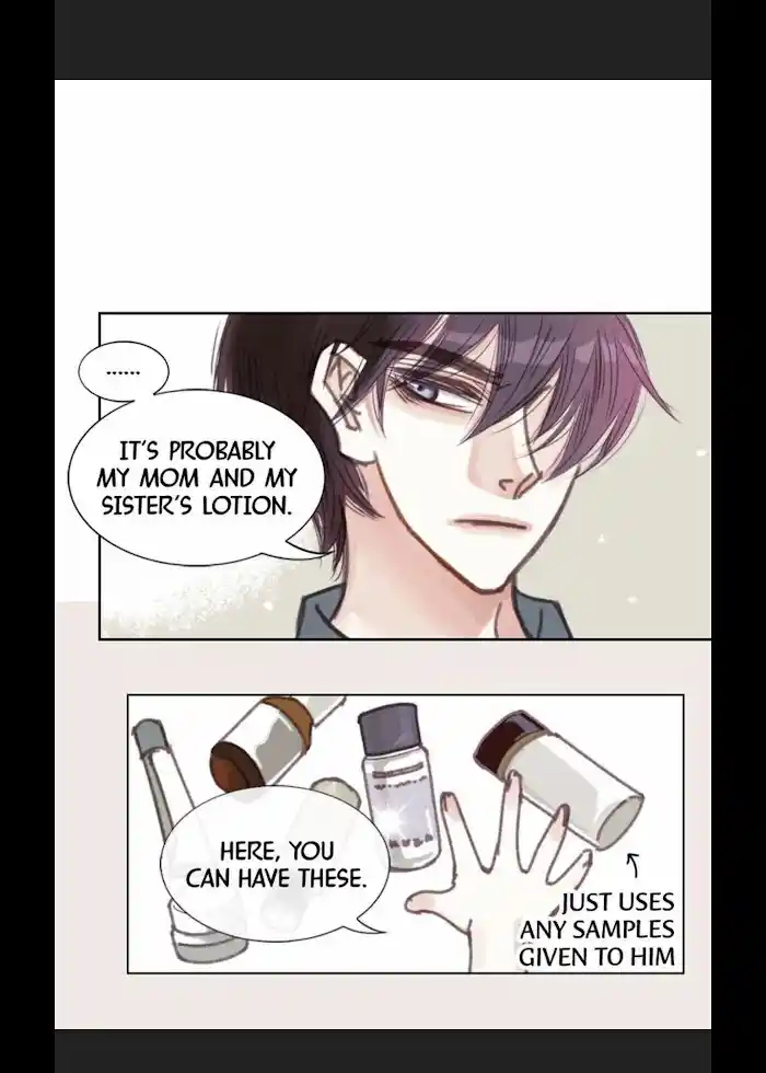 My High School Romance Chapter 11