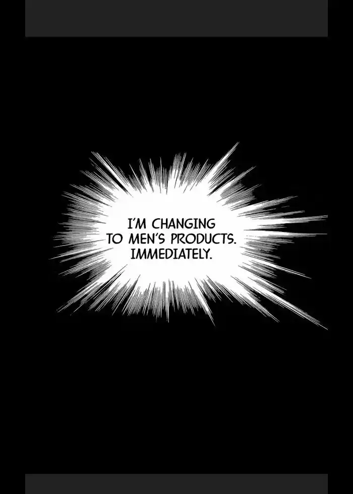 My High School Romance Chapter 11