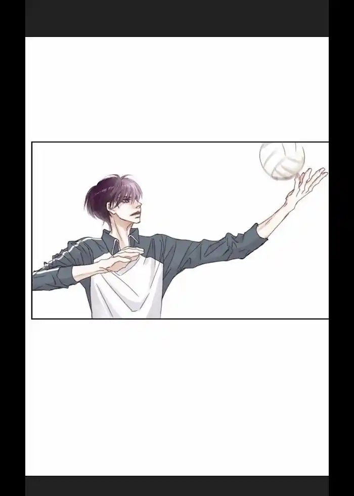 My High School Romance Chapter 11