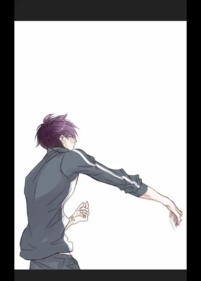 My High School Romance Chapter 11