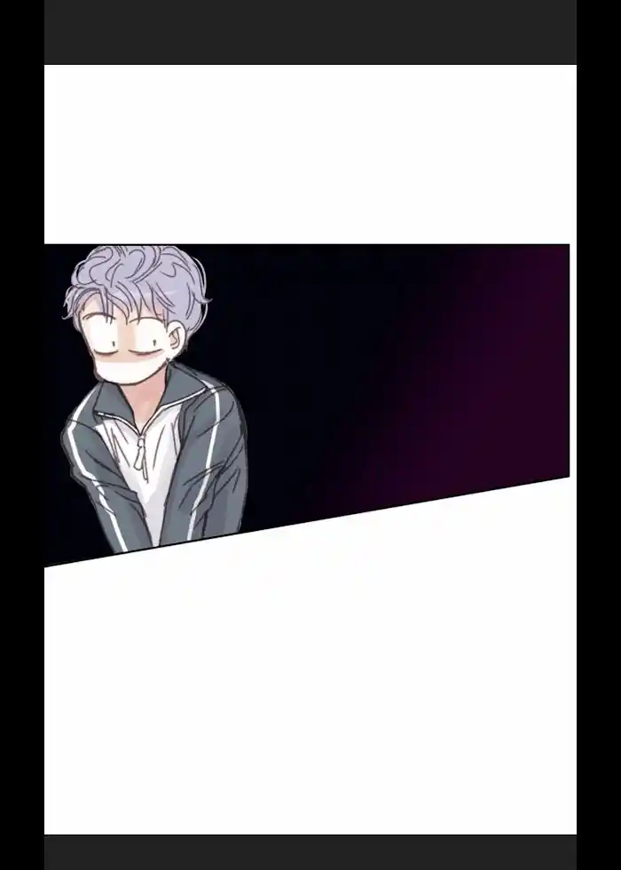 My High School Romance Chapter 11