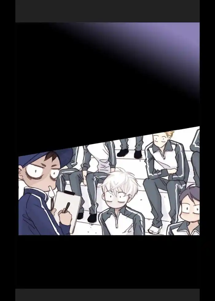 My High School Romance Chapter 11