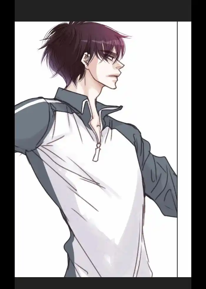 My High School Romance Chapter 11