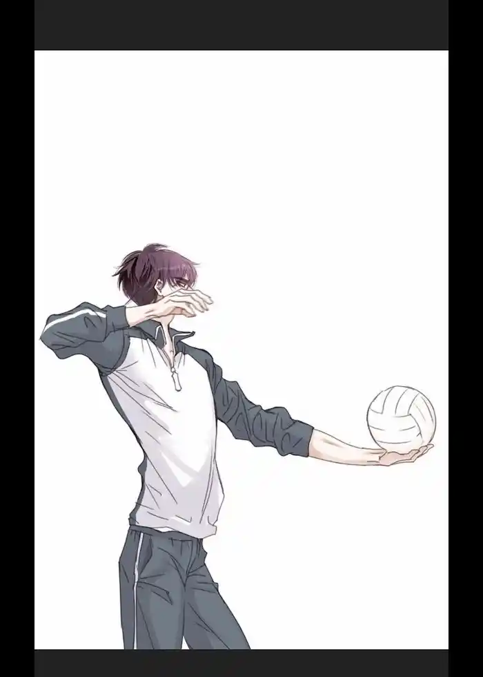 My High School Romance Chapter 11