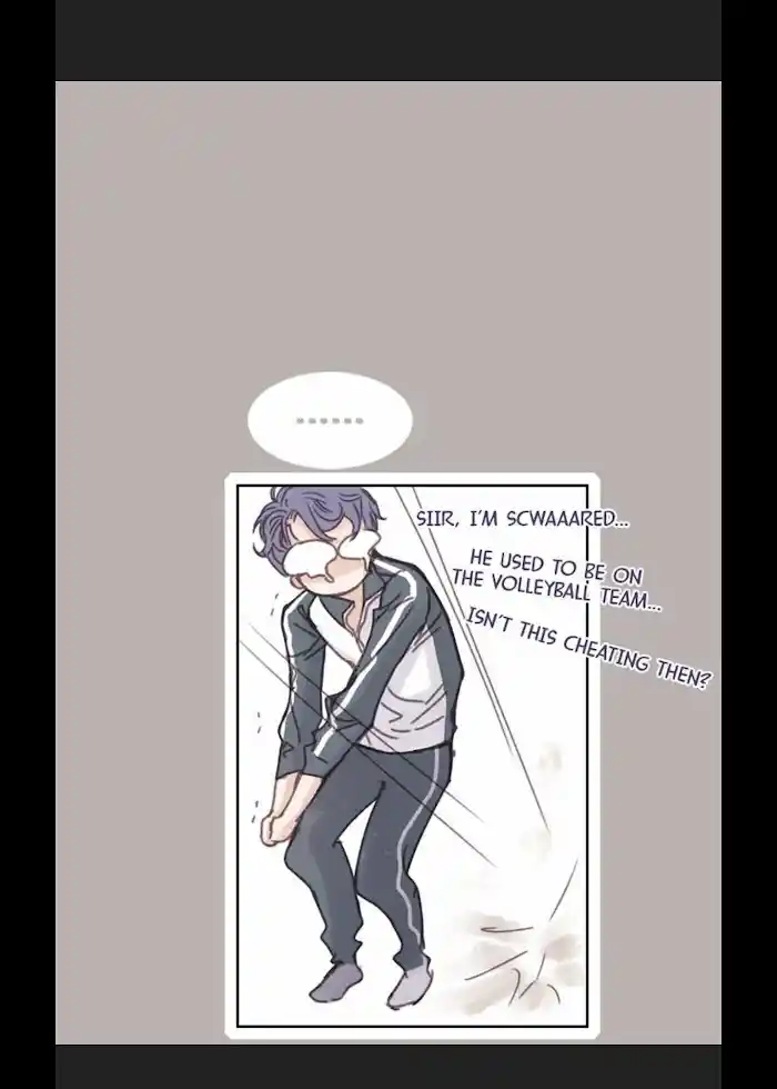 My High School Romance Chapter 11