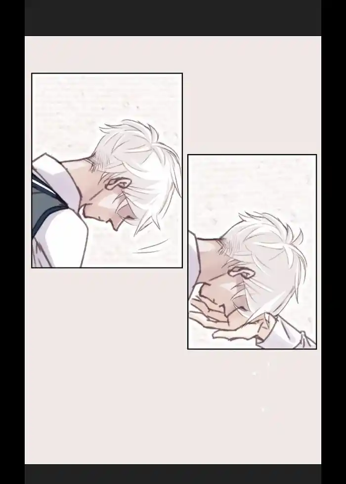 My High School Romance Chapter 12