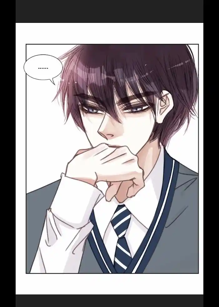 My High School Romance Chapter 12