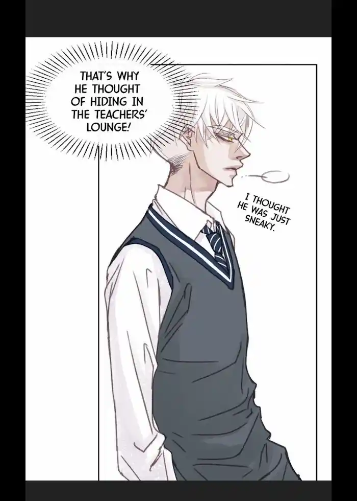 My High School Romance Chapter 12