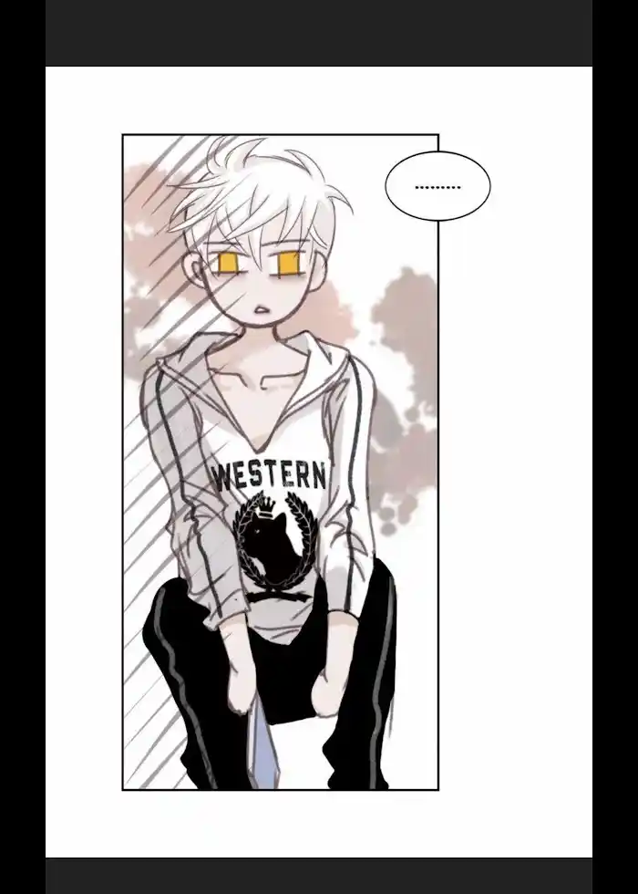 My High School Romance Chapter 12