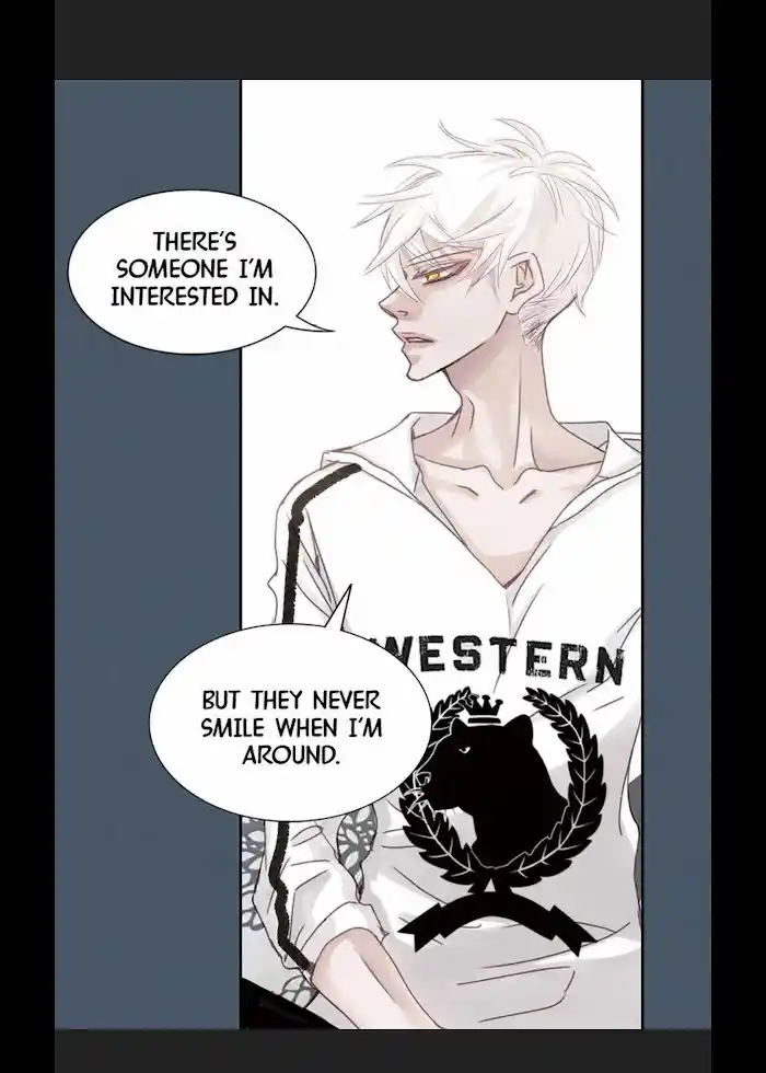 My High School Romance Chapter 12