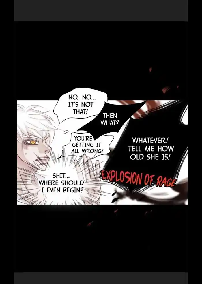 My High School Romance Chapter 12