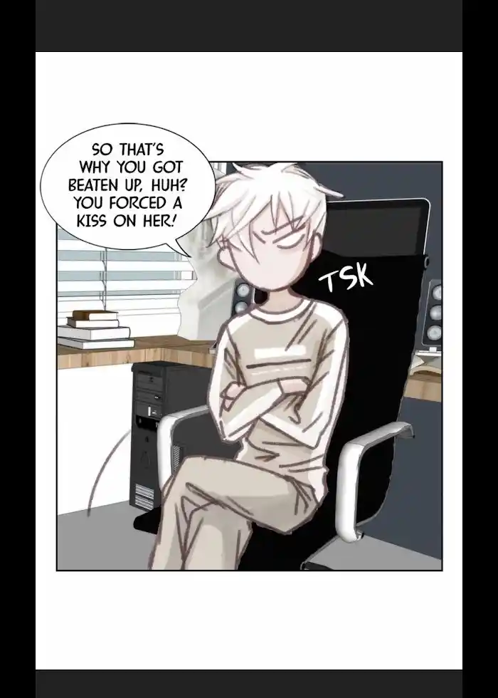 My High School Romance Chapter 12