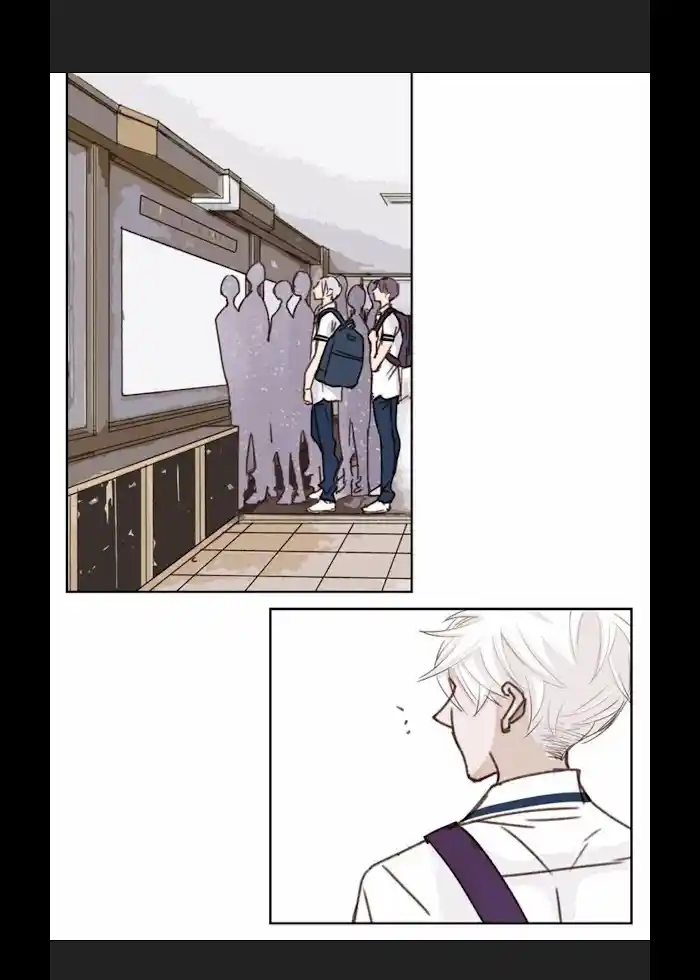 My High School Romance Chapter 13