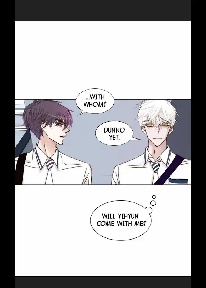 My High School Romance Chapter 13