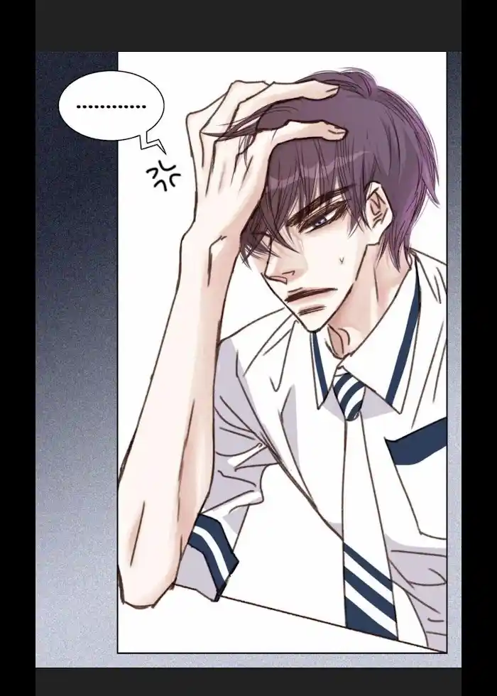 My High School Romance Chapter 13