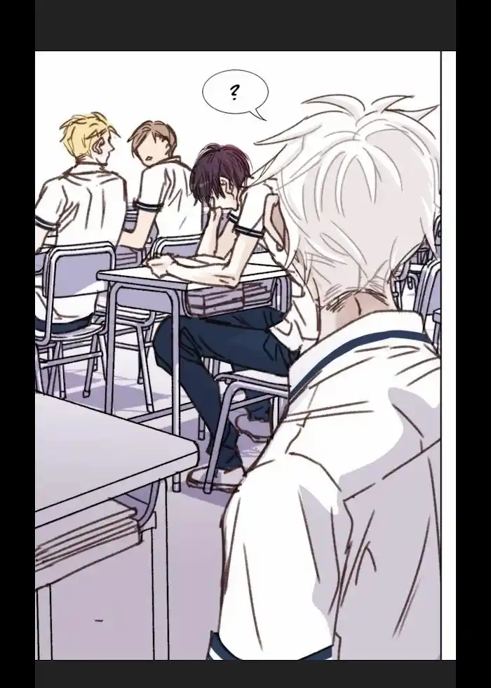 My High School Romance Chapter 13