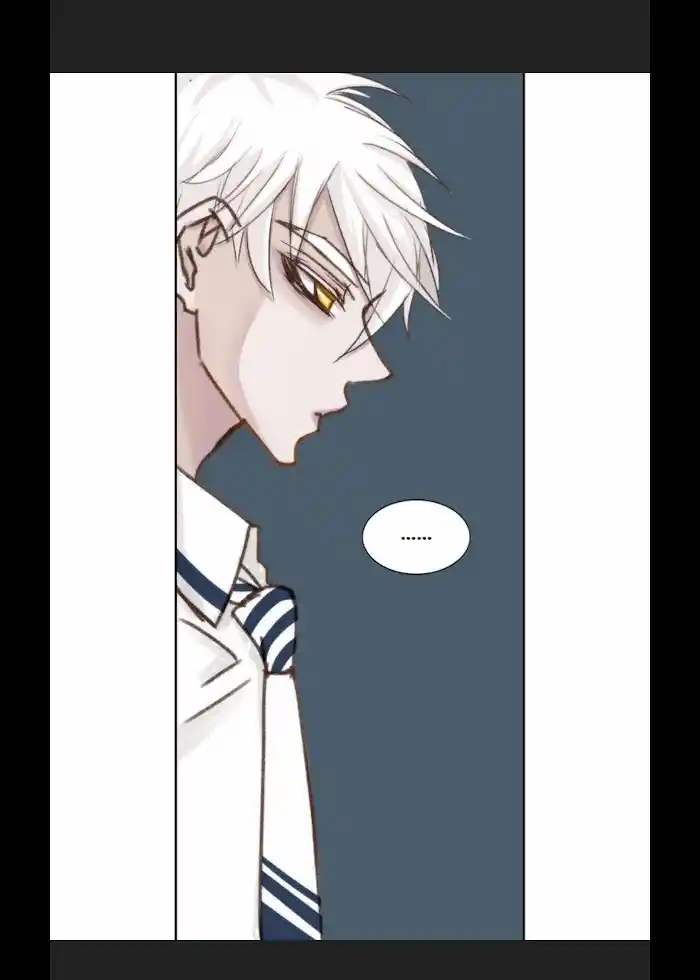 My High School Romance Chapter 13