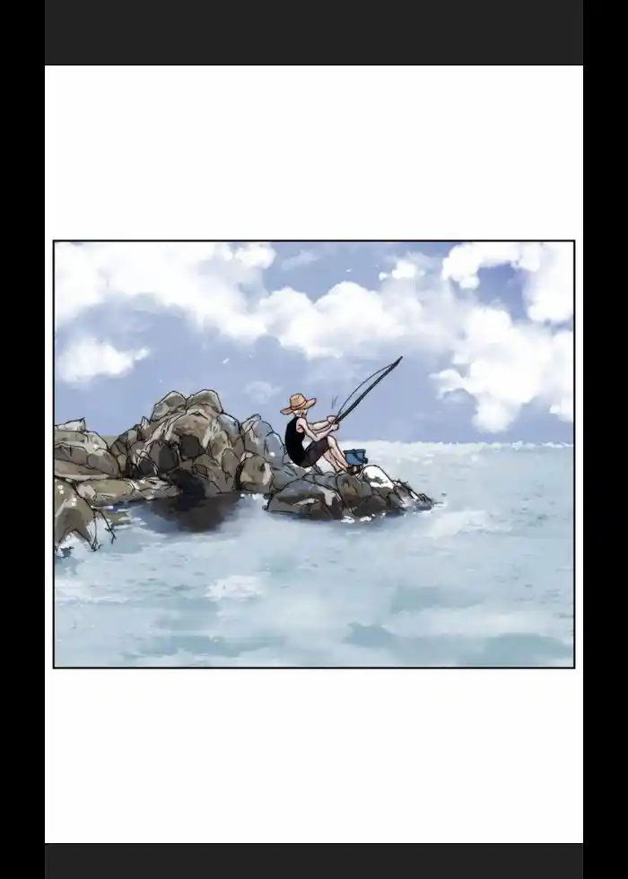 My High School Romance Chapter 13