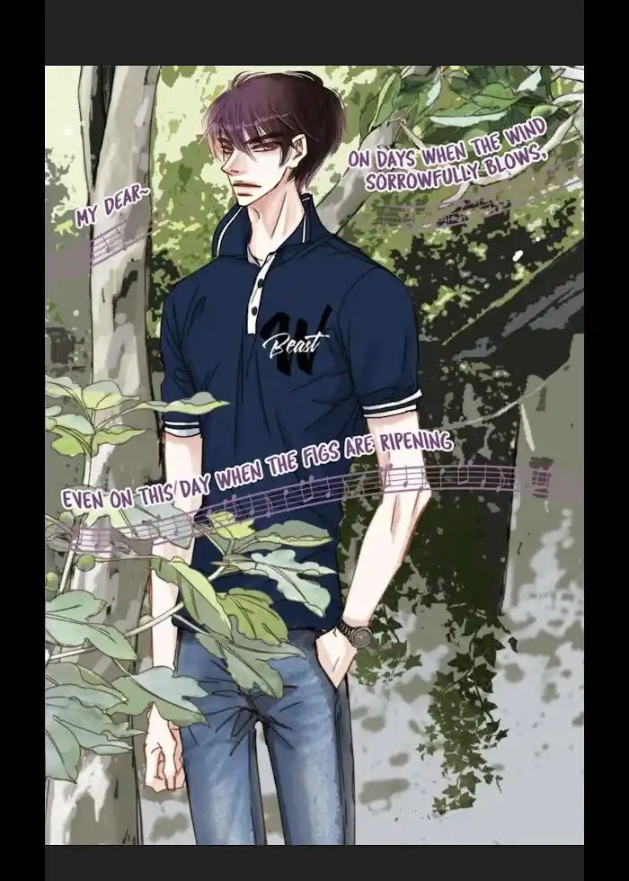 My High School Romance Chapter 14