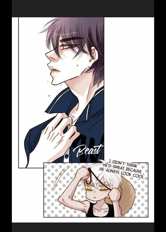 My High School Romance Chapter 14