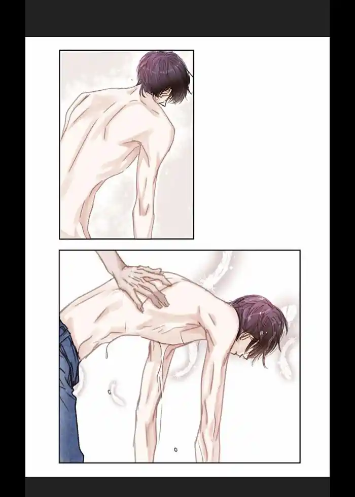 My High School Romance Chapter 14