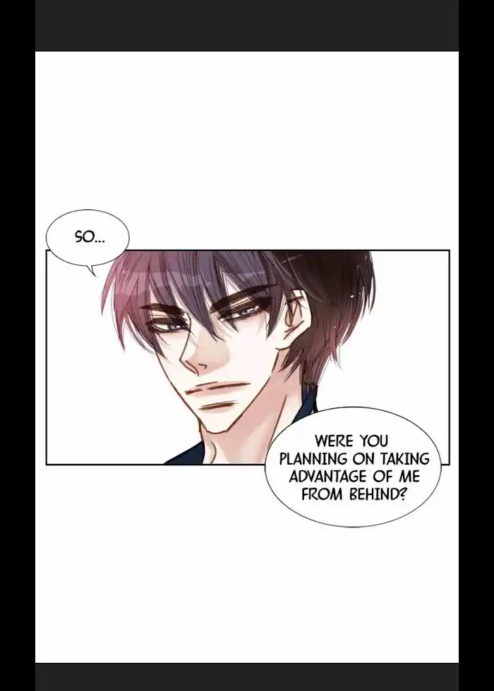 My High School Romance Chapter 14