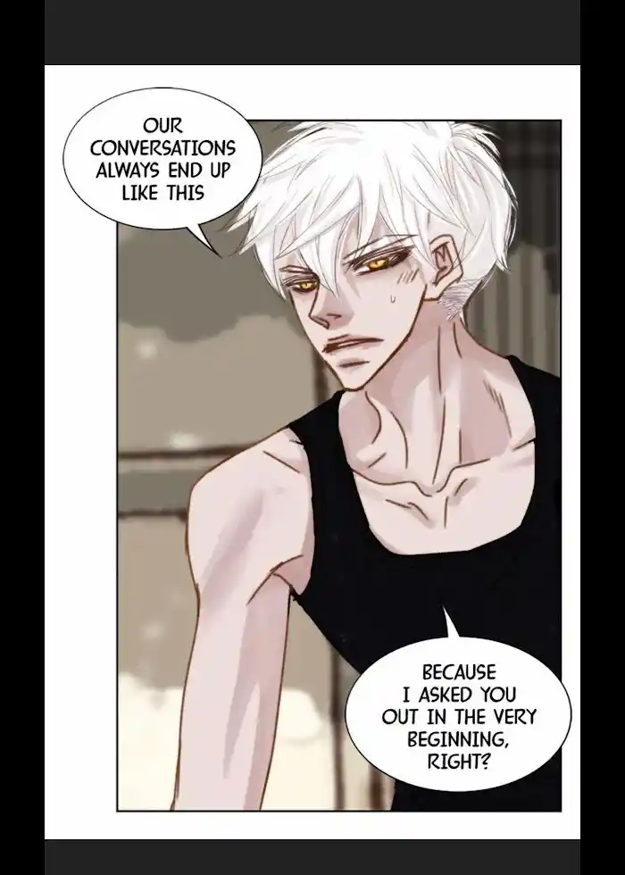 My High School Romance Chapter 14