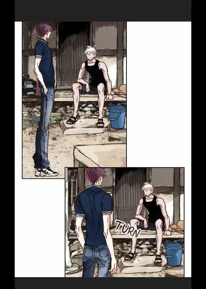 My High School Romance Chapter 14