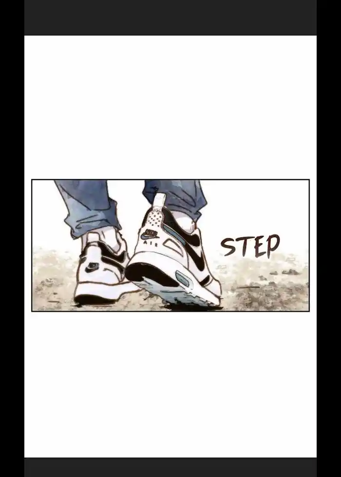 My High School Romance Chapter 14