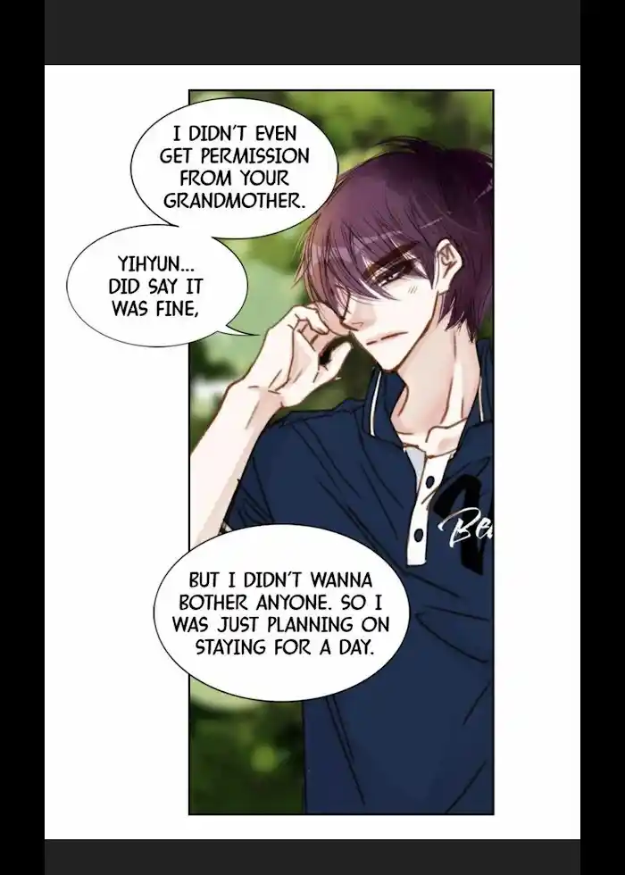 My High School Romance Chapter 14