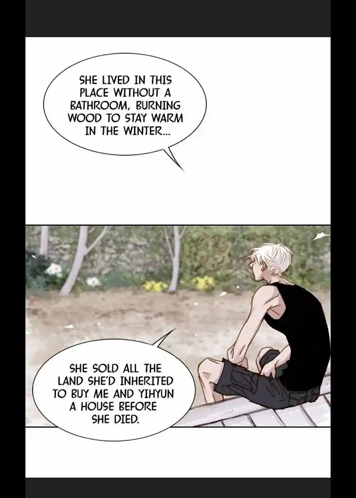 My High School Romance Chapter 14