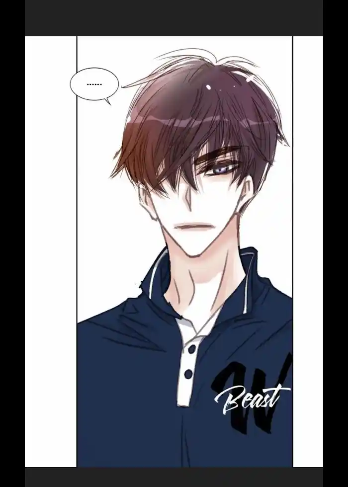 My High School Romance Chapter 14