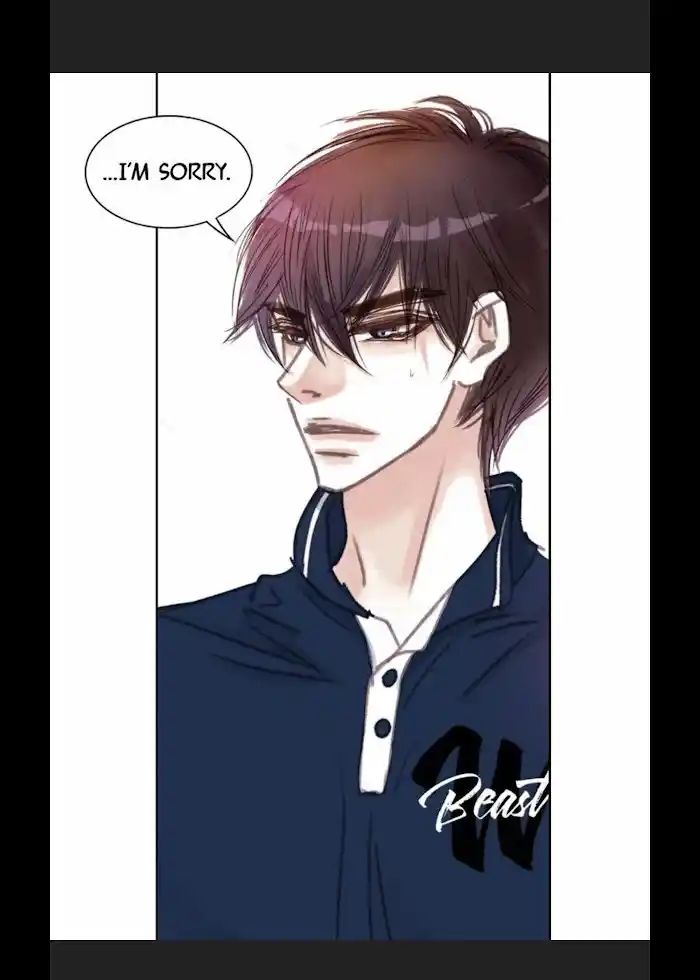 My High School Romance Chapter 14