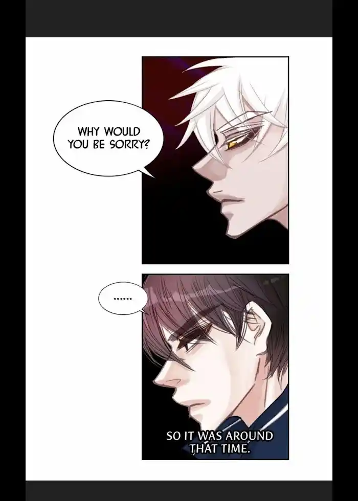 My High School Romance Chapter 14