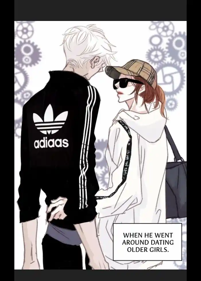 My High School Romance Chapter 14