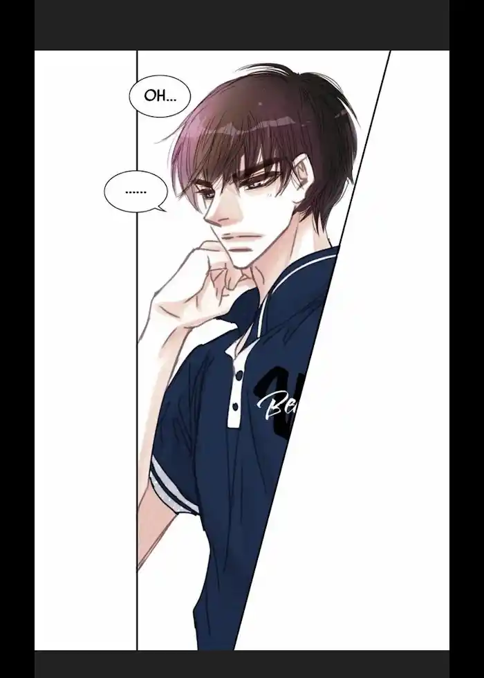 My High School Romance Chapter 14