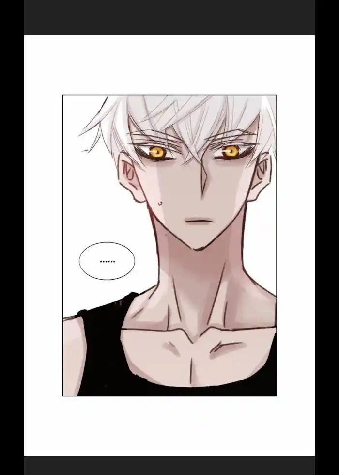 My High School Romance Chapter 15